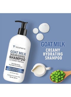 VOLAMENA WITH DEVICE Goat Milk Shampoo Is Gentle 2 In 1 Hair Cleanser I Goat Milk Protein& D Panthenol (Vitamin B5) I For Both Men & Women 250 Ml  - Image 3