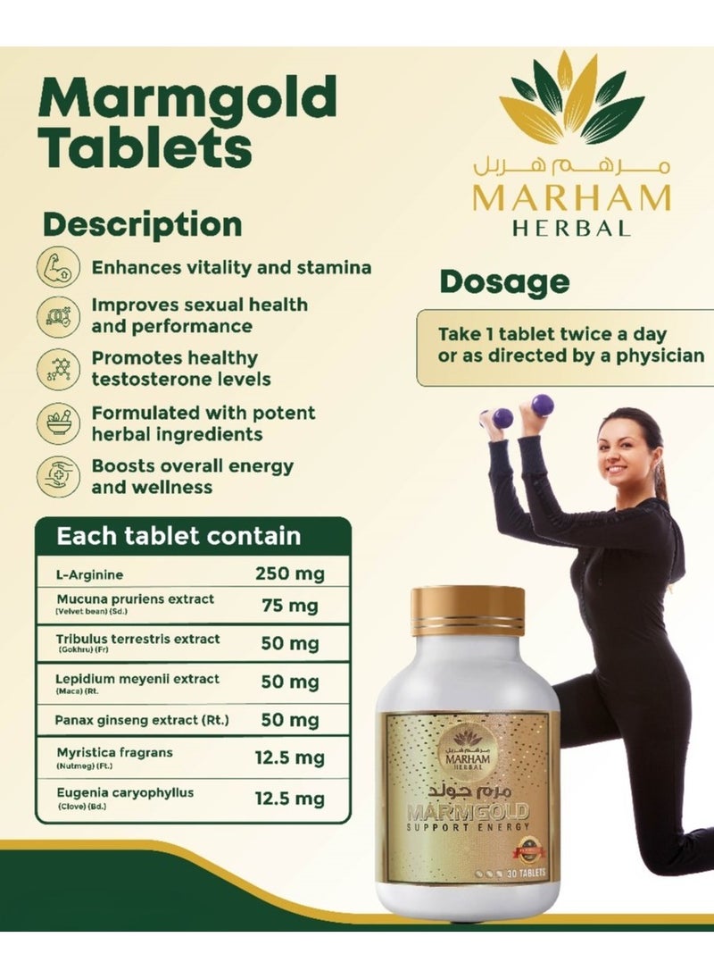Marmgold Tablets: Supports Energy (30 Tablets) - pzsku/Z91B53ECE6DAC15D7B4BCZ/45/_/1728978469/3a721cde-4a0e-4c44-a2ad-322577fddda2