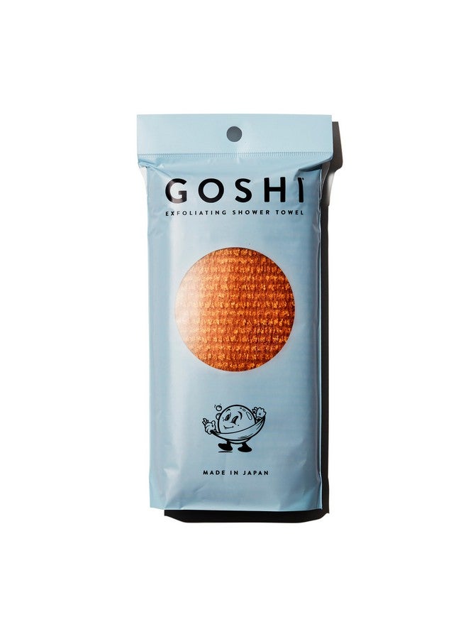 GOSHI Exfoliating Shower Towel - Rip-Resistant Exfoliating Washcloth For All Skin Types - Marigold Yellow - Made In Japan - Image 1