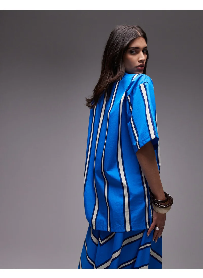 توب شوب Co-Ord Poplin Resort Shirt