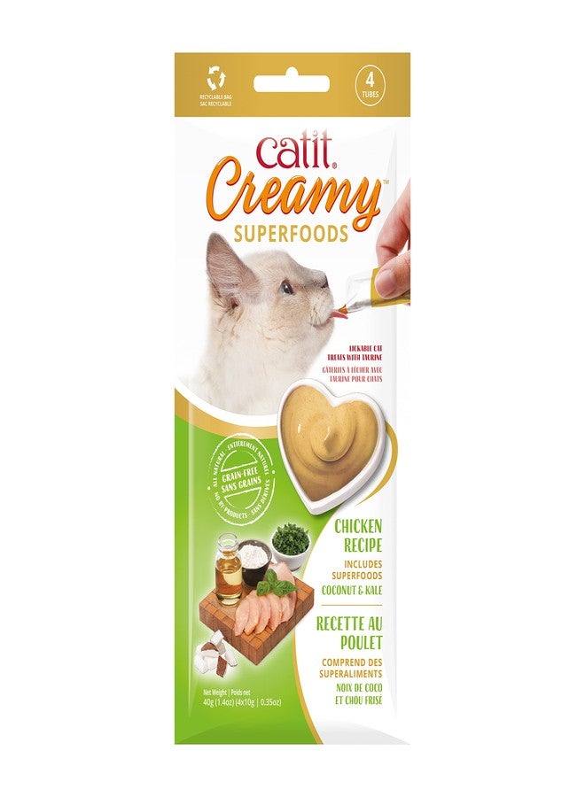 Catit Chicken with Coconut & Kale Superfood, 40 GR - Image 1