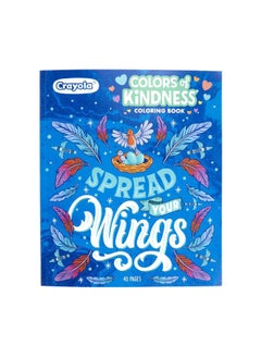 Crayola 40-Pages Colors of Kindness Coloring Book Multicolour 25.4 x 21.59 x 0.63 cm CRA0427340000  - Image 1