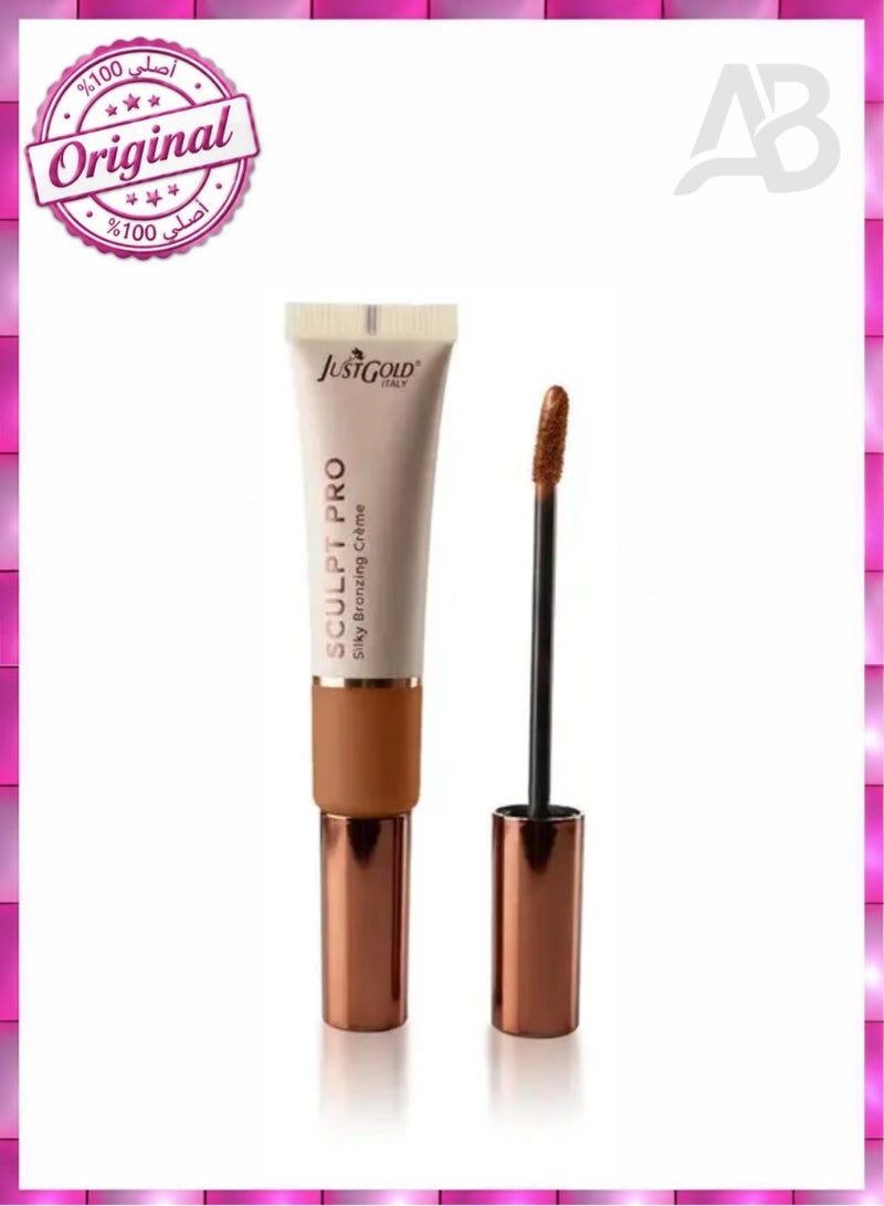 Just Gold Sculpt Pro Silky Bronzing Cream - Light, Buildable Coverage - Image 1