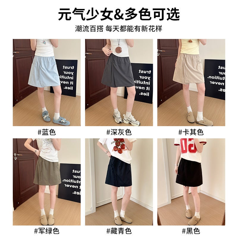 Ice Silk Yamamoto Short Skirt For Women, Summer Thin High-Waisted Slimming Petite Workwear Skirt Pants, Bodycon Half Skirt - Image 3