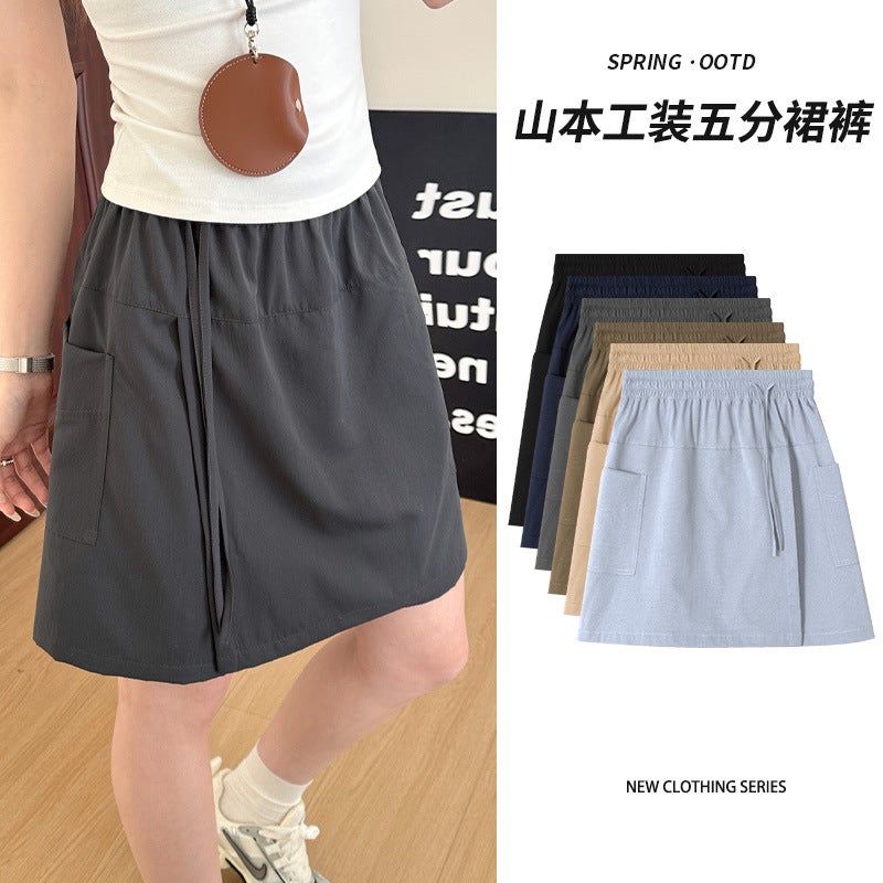 Ice Silk Yamamoto Short Skirt For Women, Summer Thin High-Waisted Slimming Petite Workwear Skirt Pants, Bodycon Half Skirt - Image 2