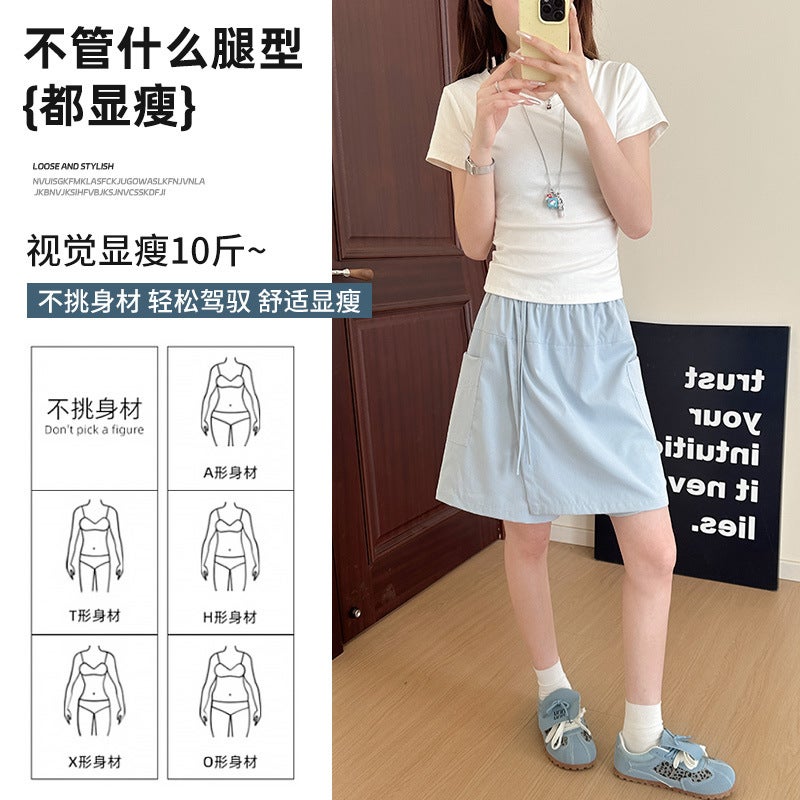 Ice Silk Yamamoto Short Skirt For Women, Summer Thin High-Waisted Slimming Petite Workwear Skirt Pants, Bodycon Half Skirt - Image 5