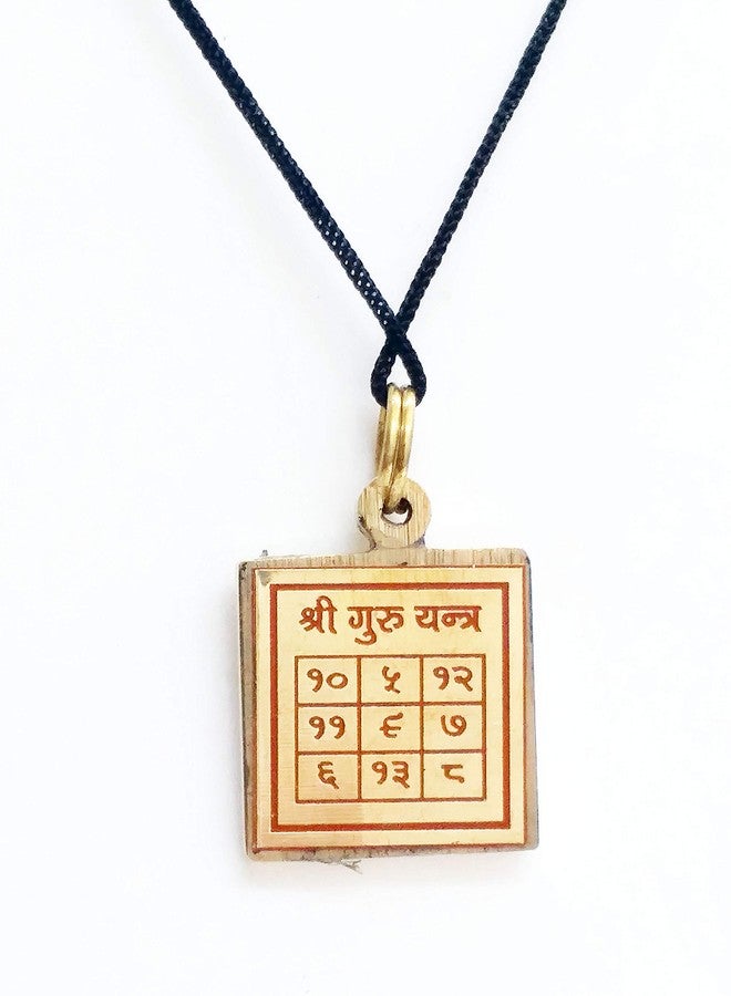 ASTROGHAR Guru Jupiter Grah Mantra yantra Brass pendant For Men & Women - Image 2