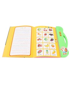 NIBEMINENT Arabic Language Sound Book Reading Spelling Counting Learning Educational Electronic for Children Green  - Image 5