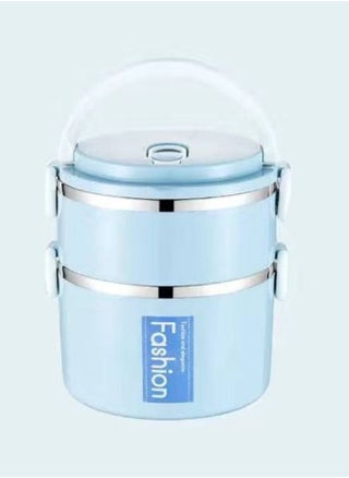 Stainless Steel Lunch Box Dual Layer Large Capacity Thermal Insulated Food Container with Durable Handle BPA Free Leak Proof Lunch Box - pzsku/Z91B6B79FC06D829DCFE3Z/45/_/1662117734/3df8ff85-6afd-4405-97fe-bf9e808ed61f