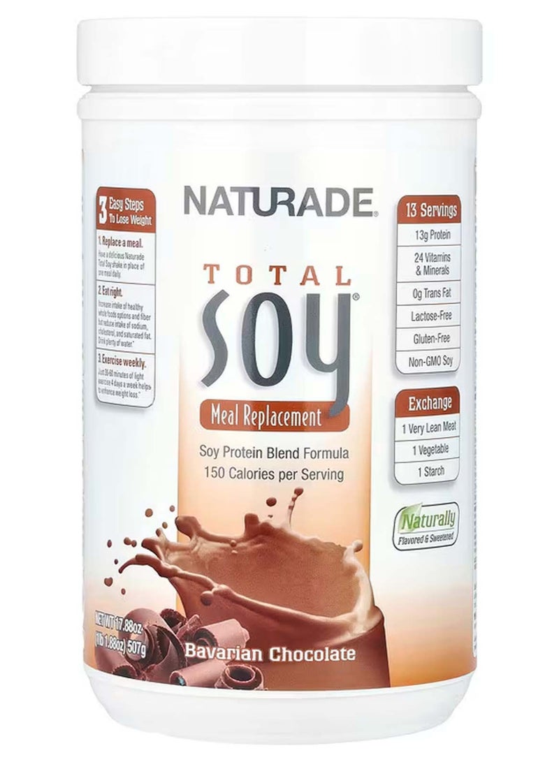 ناتورادي بديل للوجبات ، شوكولاتة بافارية ، 1 رطل 1.88 أونصة (507 جم) - Image 1
