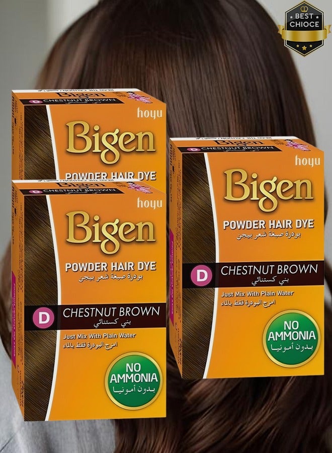 بايجن 3 قطع بودرة صبغ الشعر باللون البني الكستنائي مع الماء العادي بدون أمونيا 6 جرام - Image 1