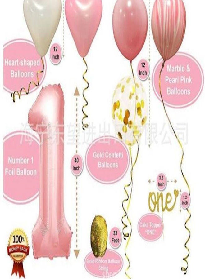 نيبمينينت مجموعة بالونات زينة لعيد الميلاد الأول - Image 2