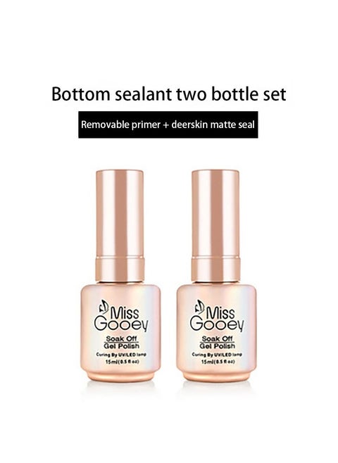 Nail Polish Removable Primer Frosted Seal Set