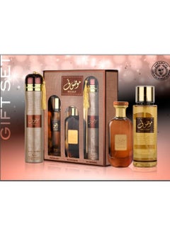 Ard Al Zaafaran Mousuf Men & Women Gift Set Edp 100ml, Body Mist  250ml, Air Freshener 300ml  - Image 1
