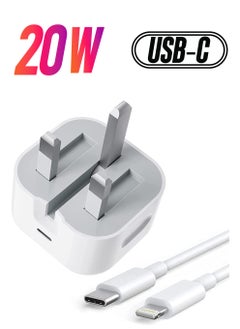 20W PD Type C Power Block Wall Charger Plug Adapter with 2M USB-C to Lightning Cable Compatible with iPhone 14/13/11/X/XS/iPad