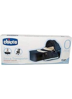 Chicco Chicco Baby Carrycot Infant Carrier 