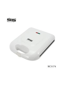 DSP Dsp, Donut Maker, 1400 W , KC1174  - Image 2