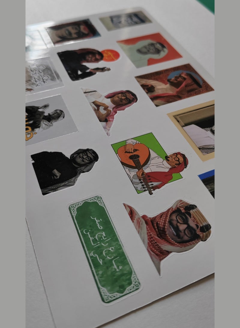 ملصقات سواڤ ملصقات رابح صقر - Image 3