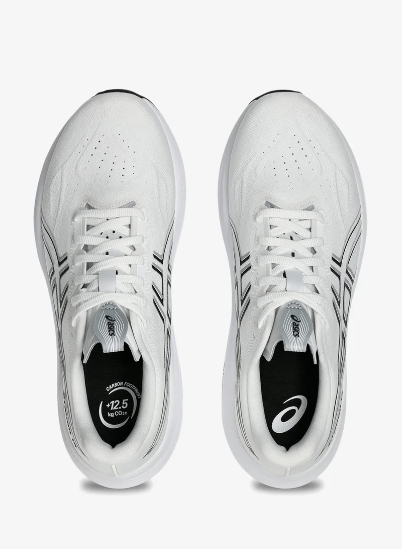 asics Men's GT-2000 14 Running Shoes