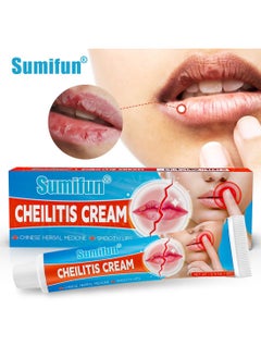 Sumifun Cheilitis Cream, Deep Moisturizing Repairing Anti Drying Healing Lip Balm, Lip Repair Stick Lip Care for Dry Cracked Lips, Fade Lines, Repair Cheilitis, Restore Lip Protection 20G  - Image 1