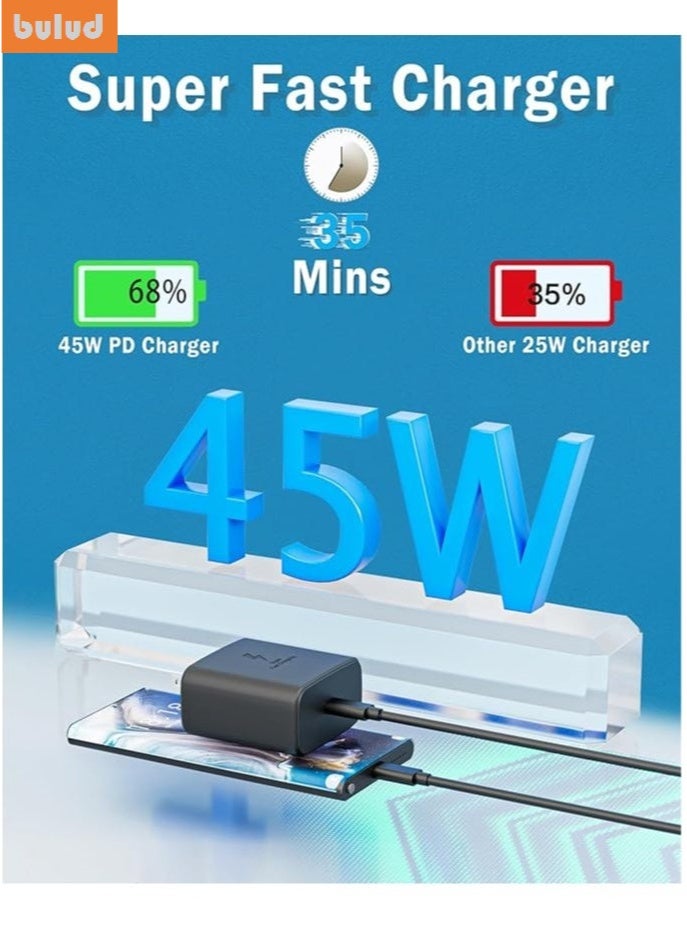 bulud 45W Mater Elite-Super Fast USB-C Charger with Type-C to C Cable | PD3.0 & PPS | Compatible with Samsung, iPhone, Xiaomi, Google Pixel & All USB-C Devices - Image 4