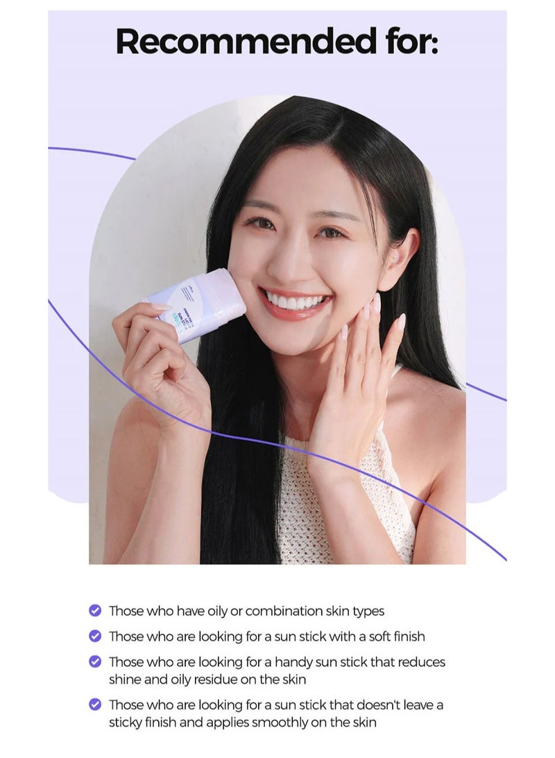 ايسنتري إيزنتري - واقي شمس بالبصل - 22 جرام - Image 3