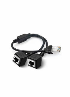 KASTWAVE RJ45 Ethernet Splitter Cable, LAN Network Port Ethernet Connector Adapter 1 Male to 2 Female Y Tape Cable for Cat5 Cat6 Cat7  - Image 1
