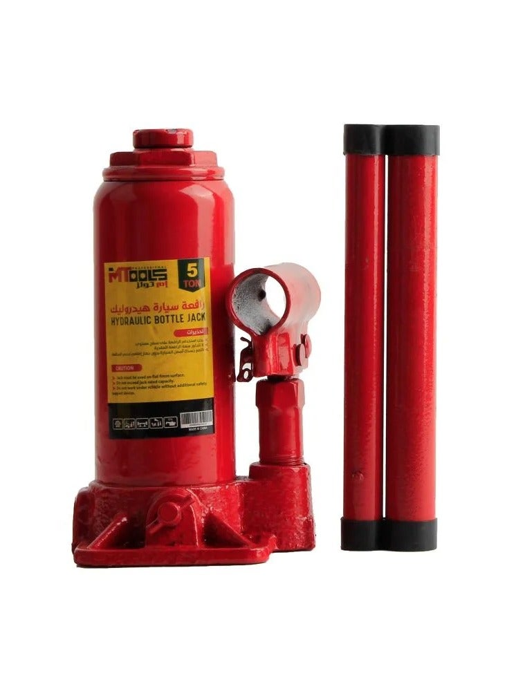 MTools Oil Goblin 5 Ton Bag - Image 1