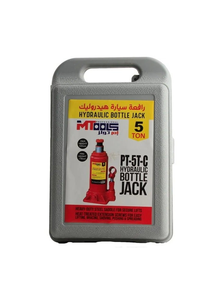 MTools Oil Goblin 5 Ton Bag - Image 2