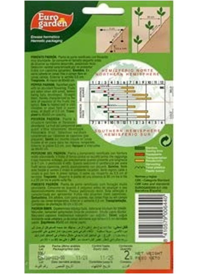 Euro Garden - Euro Garden Papper Spicy - Image 1