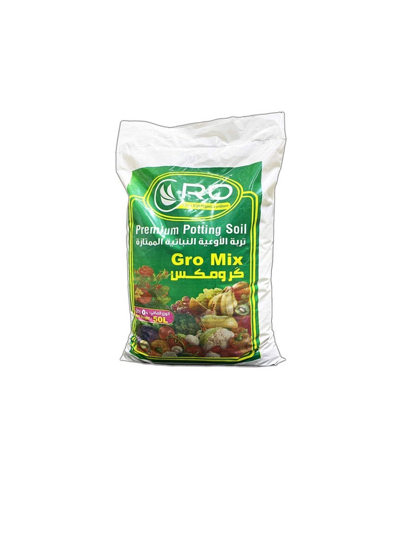 SUCCESS Gro-Mix Premium Potting Soil | Raised Bed Soil 50L - Image 2