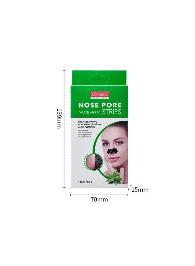 Kormesic KORMESIC tear-off box nasal mask nasal mask convenient and fast 10 pieces per box aloe vera nasal mask - Image 5