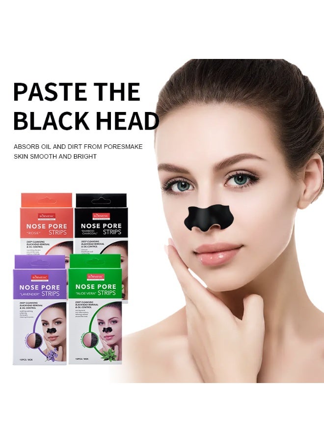 Kormesic KORMESIC tear-off box nasal mask nasal mask convenient and fast 10 pieces per box aloe vera nasal mask - Image 3