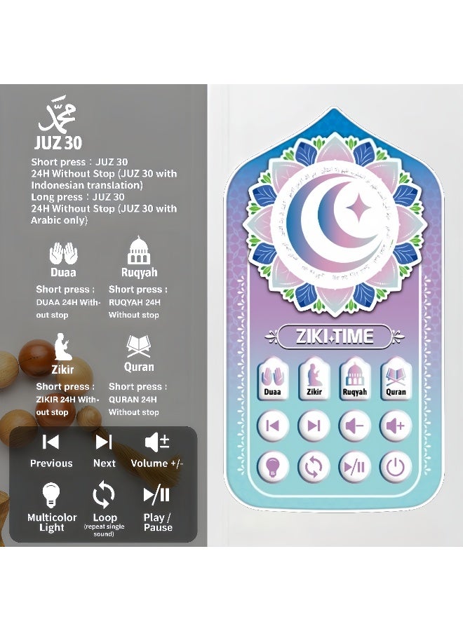 ZIKI TIME Plug-in Quran Speaker with 71 Complete Surahs, 24H Continuous Ruqyah & Zikr Playback, 6-Color LED Night Light, Saudi Arabia EU Plug, for Muslim Families, Bedroom, Mosque, Eco-Friendly ABS Material, All Ages - Image 2