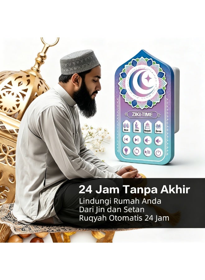 ZIKI TIME Plug-in Quran Speaker with 71 Complete Surahs, 24H Continuous Ruqyah & Zikr Playback, 6-Color LED Night Light, Saudi Arabia EU Plug, for Muslim Families, Bedroom, Mosque, Eco-Friendly ABS Material, All Ages - Image 5