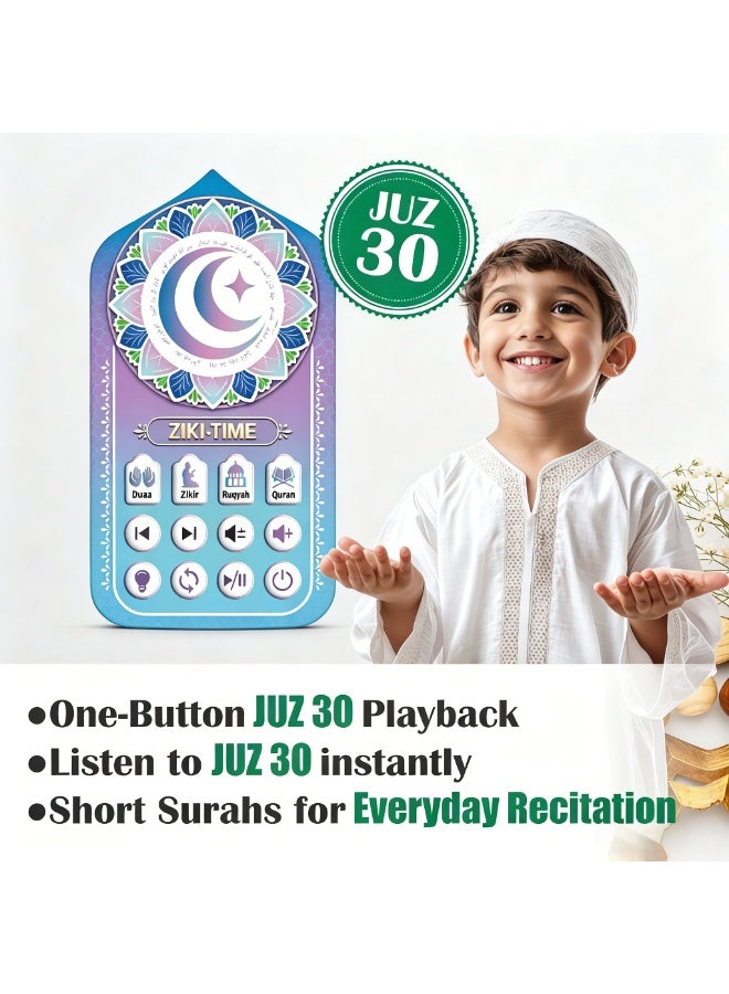 ZIKI TIME Plug-in Quran Speaker with 71 Complete Surahs, 24H Continuous Ruqyah & Zikr Playback, 6-Color LED Night Light, Saudi Arabia EU Plug, for Muslim Families, Bedroom, Mosque, Eco-Friendly ABS Material, All Ages - Image 3