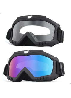 Dirt Bike Goggles, 2 Pack Racing Helmet Goggles with Adjustable Non-slip Elastic Band, Windproof and Dust-Proof Riding Goggles, Ski Goggles for Adults, Men, Women and Youth Kids