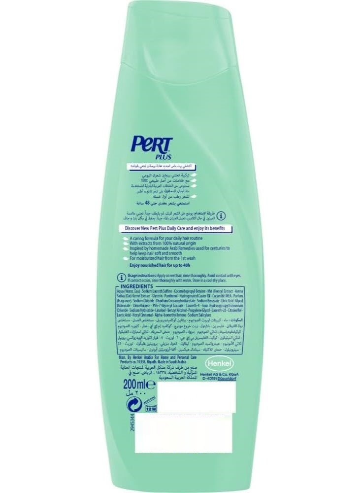 PERT PLUS Honey & Oatmeal Extracts Daily Care Shampoo 200 ML - Image 2
