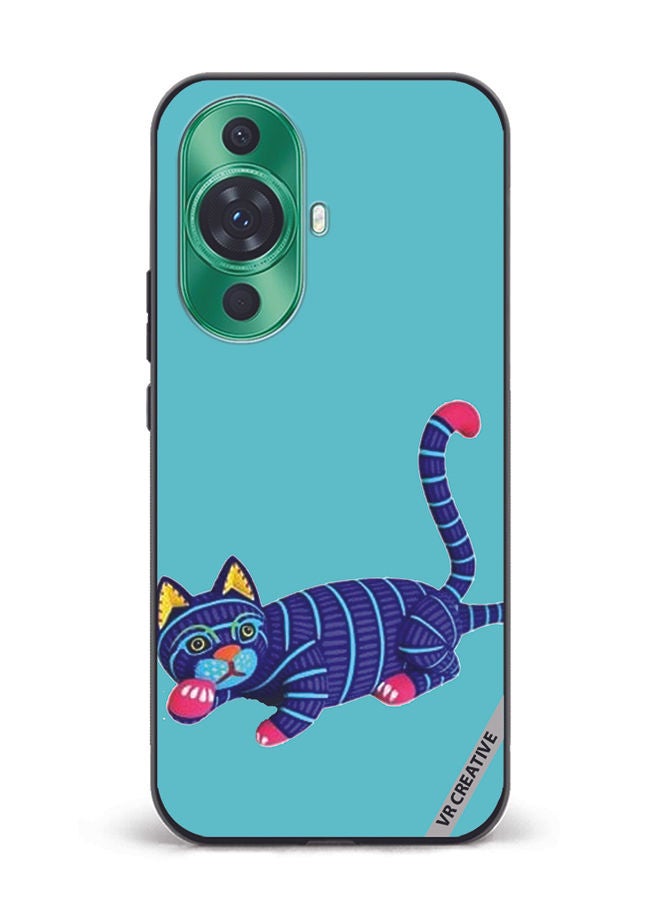 VR CREATIVE Protective Case Cover For Huawei nova 11 Pro Cat Design Multicolour - Image 1
