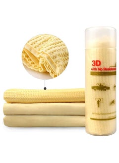 هيريوس 3D Chamois Pro منشفة تجفيف السيارات الاصطناعية لغسيل السيارات ، قماش الشامواه ماص للماء للسيارة والقوارب والرياضات المائية الأخرى ، قماش منشفة الشامواه متعدد الأغراض لتجفيف منشفة تجفيف غبار السيارة  - Image 1