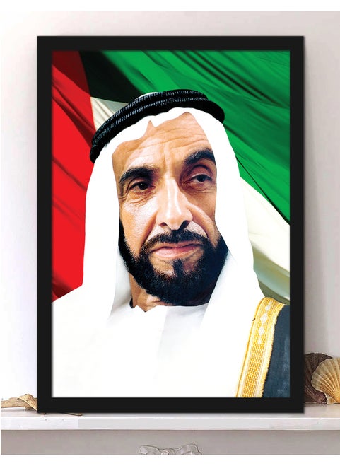 Wall Posters with Sheikh Zayed Bin Sultan Al Nahyan Flag Background Picture and Black Frame - Wall Arts Home Décor Photo Frames - 40x55cm by Spoil Your Wall