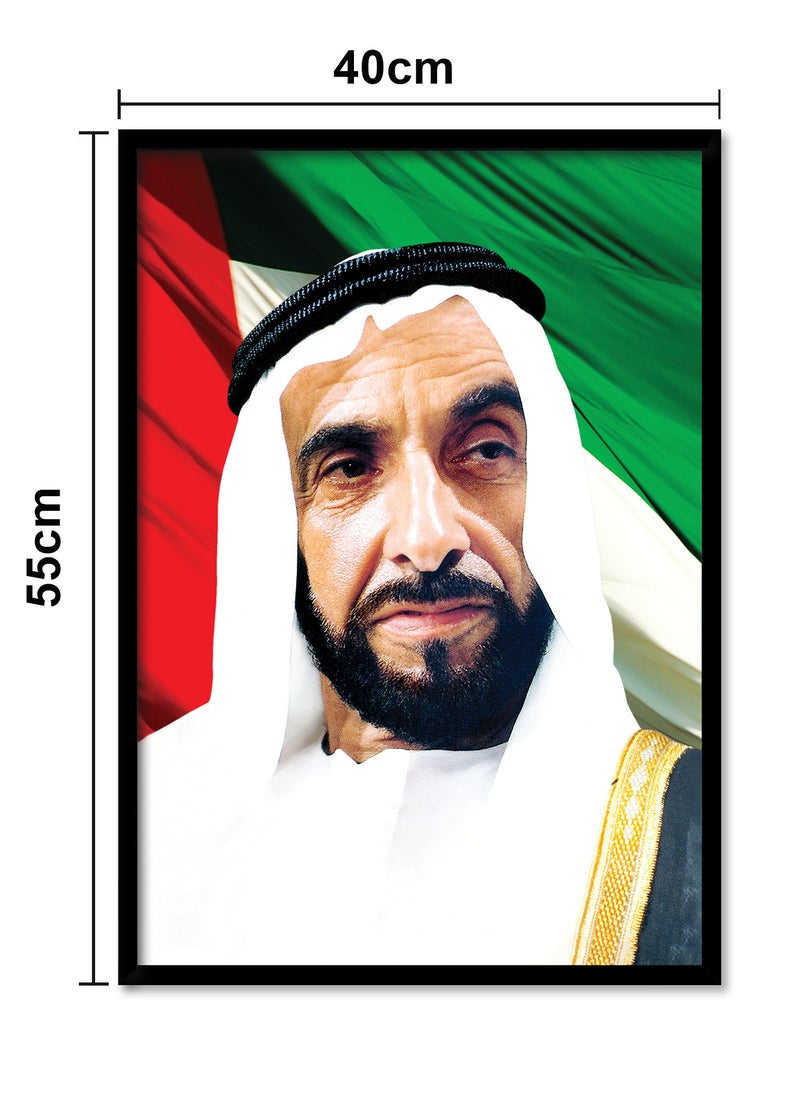 Spoil Your Wall - Wall Posters with Sheikh Zayed Bin Sultan Al Nahyan Flag Background Picture and Black Frame - Wall Arts Home Décor Photo Frames - 40x55cm by Spoil Your Wall - Image 1