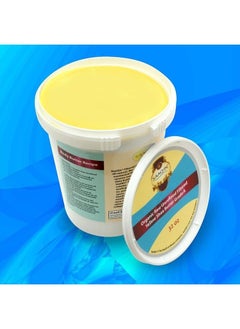 Saaqin Authentic Organic African Shea Butter FILTERED & CREAMY 32 Oz  - Image 4