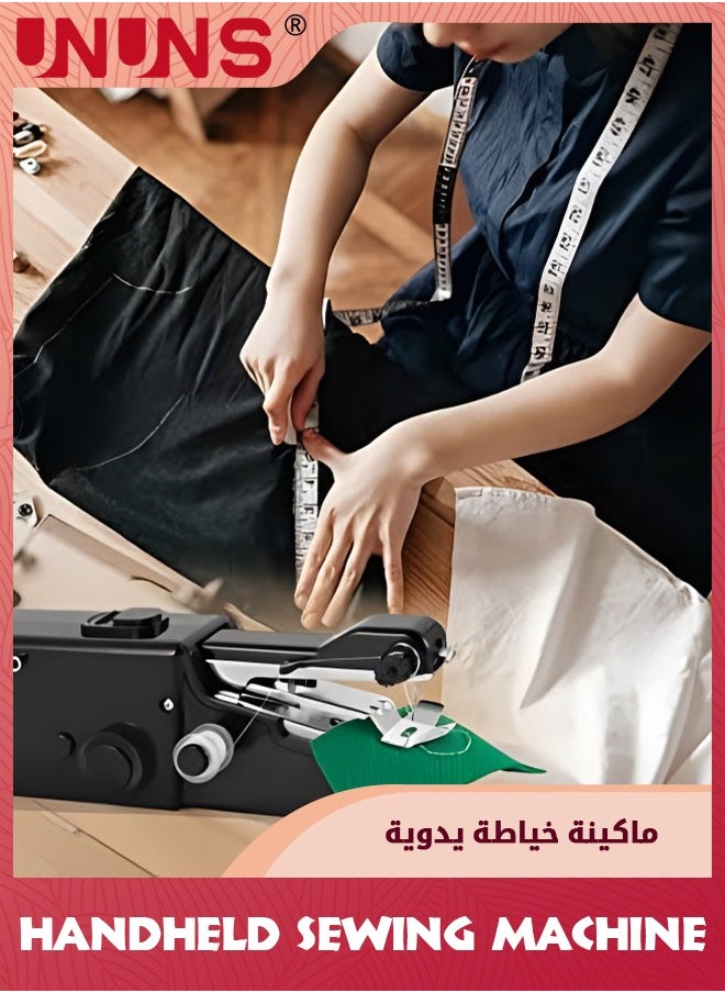 UNUNS Handheld Sewing Machine,Mini Handheld Sewing Machine For Quick Stitching,Portable Sewing Machine Suitable For Home,Travel nd DIY,Electric Handheld Sewing Machine For Beginners  - Image 2