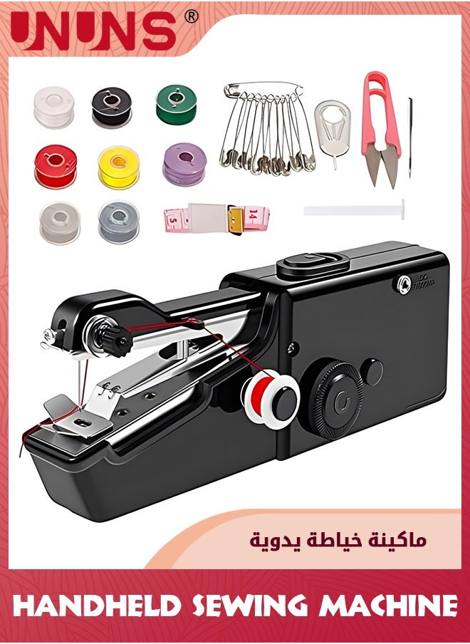 UNUNS Handheld Sewing Machine,Mini Handheld Sewing Machine For Quick Stitching,Portable Sewing Machine Suitable For Home,Travel nd DIY,Electric Handheld Sewing Machine For Beginners  - Image 1