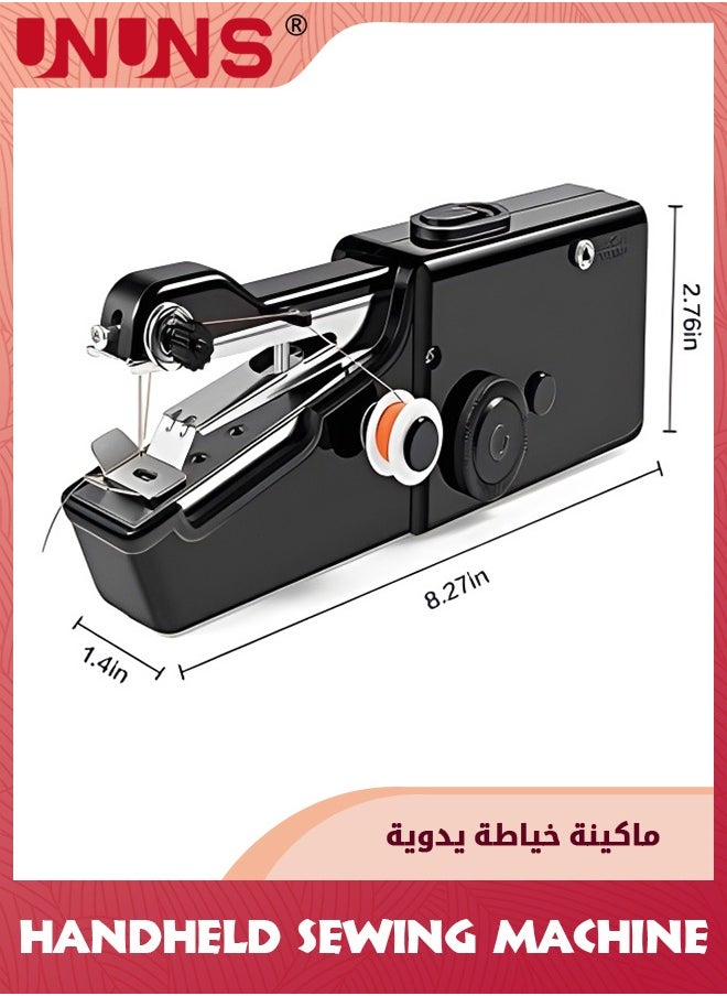UNUNS Handheld Sewing Machine,Mini Handheld Sewing Machine For Quick Stitching,Portable Sewing Machine Suitable For Home,Travel nd DIY,Electric Handheld Sewing Machine For Beginners  - Image 5
