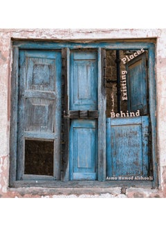 Behind Existing Places 