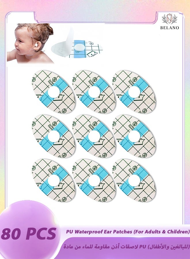 BELANO Baby Waterproof Ear Covers 80PCS, Disposable Cotton Stickers for Bathing, Swimming, Showering, Newborn Kids Ear Protector (Blue) - Image 1