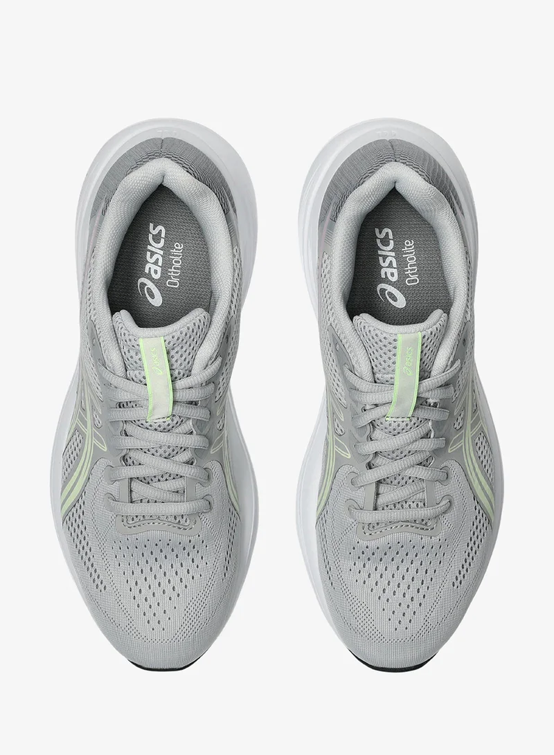 Asics CONCRETE/HAZY LILAC Gel-Contend 10 for Women | Best Price UAE