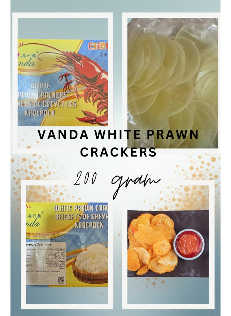 فاندا مقرمشات جمبري آسيوية بيضاء صغيرة الحجم – 200 جم - Image 4